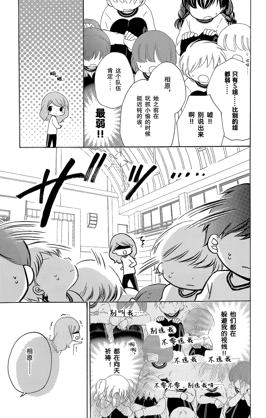 第08卷149
