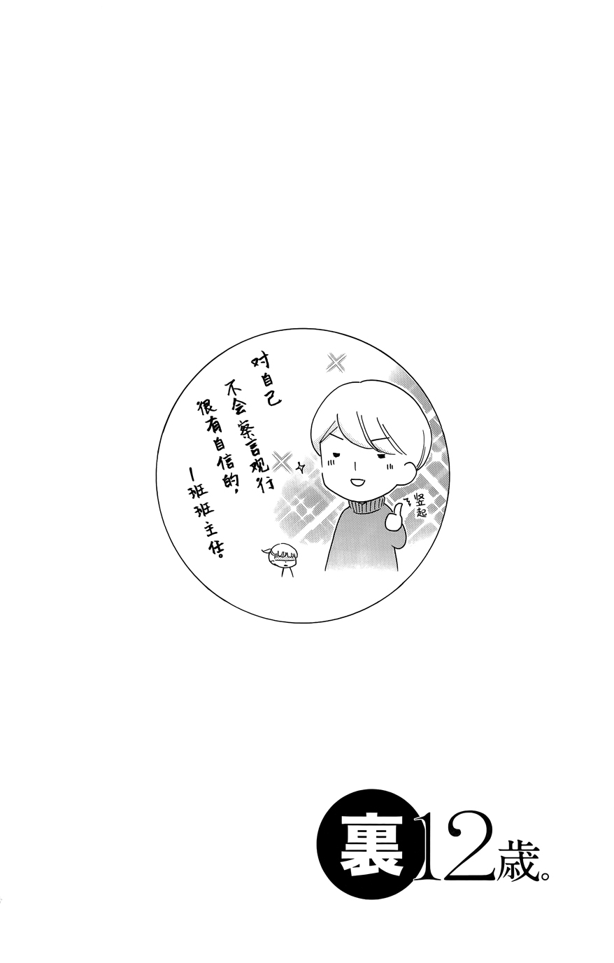 第08卷162