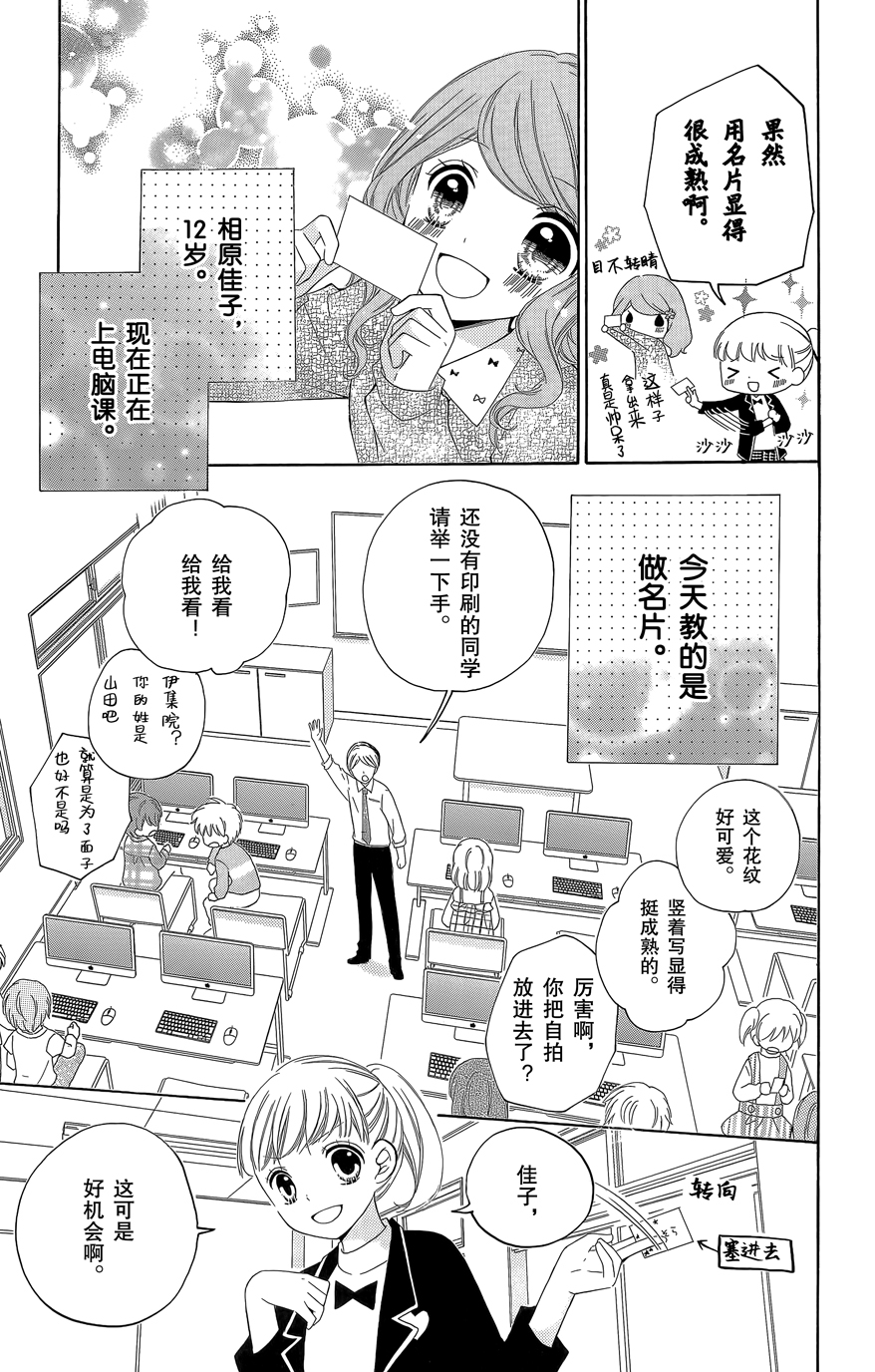 第08卷165