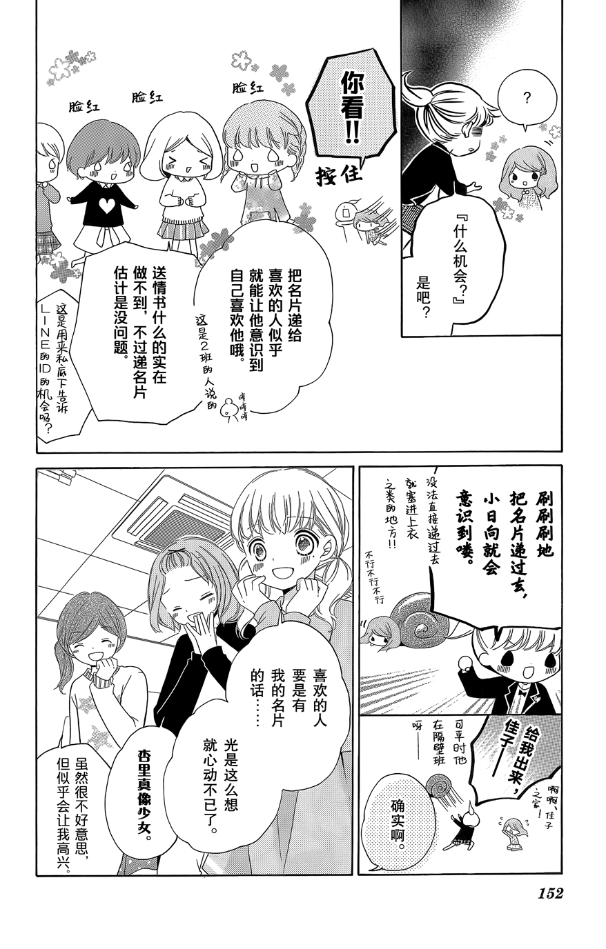 第08卷166