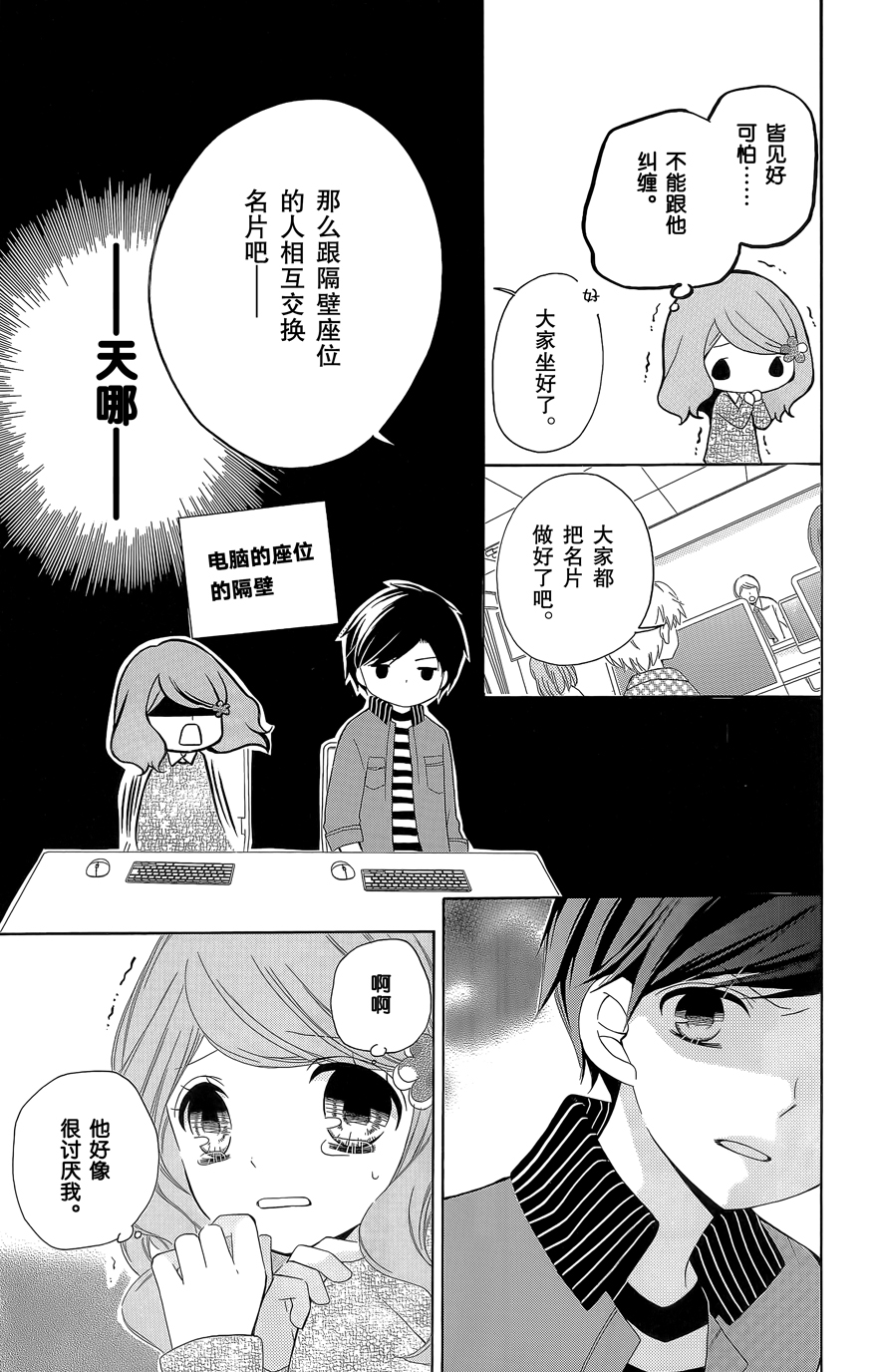 第08卷171