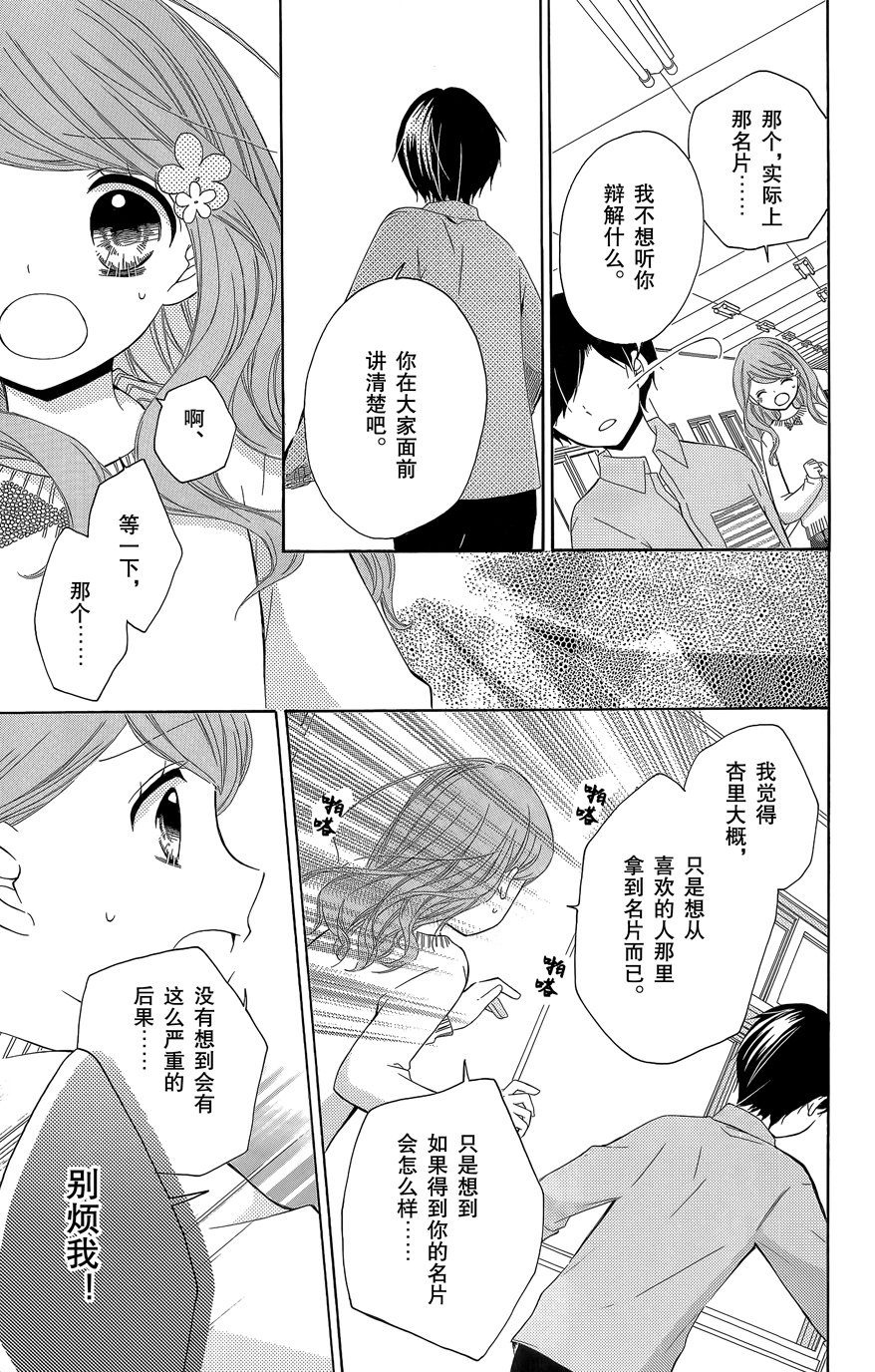 第08卷189