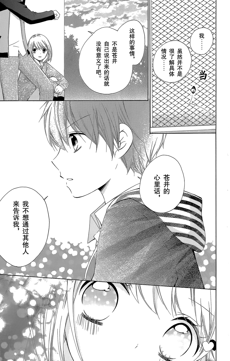 第08卷57