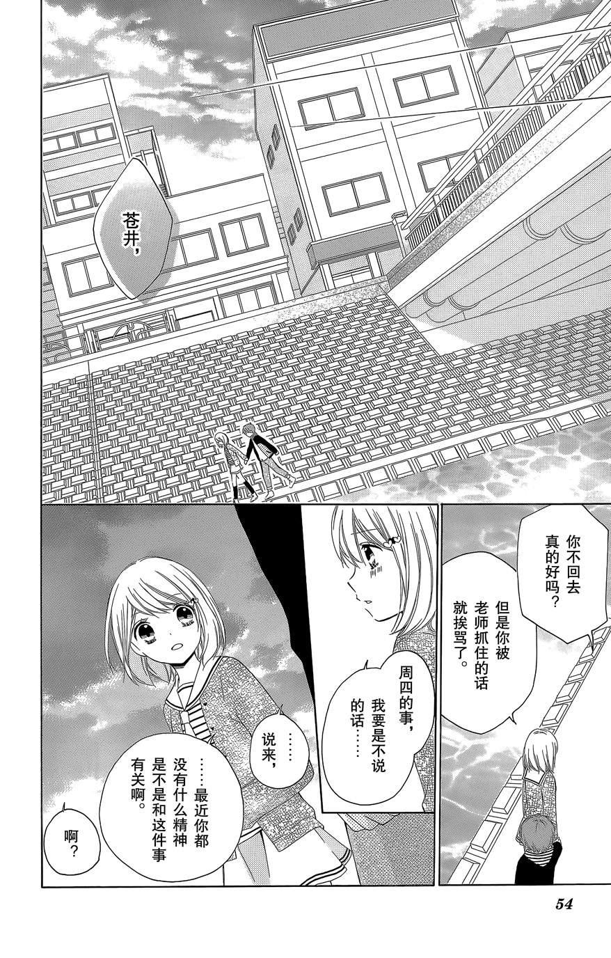 第08卷60