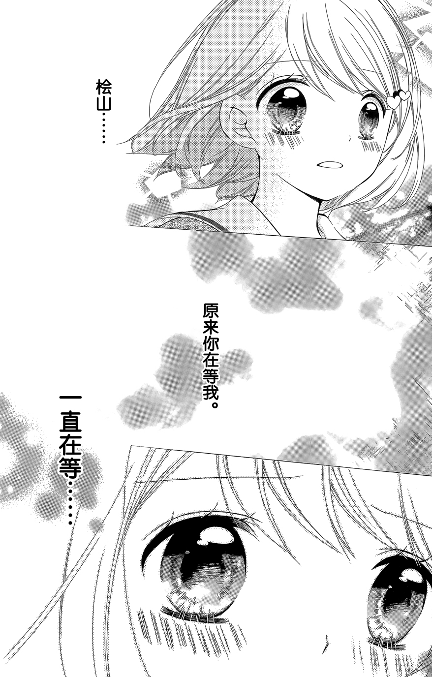 第08卷62