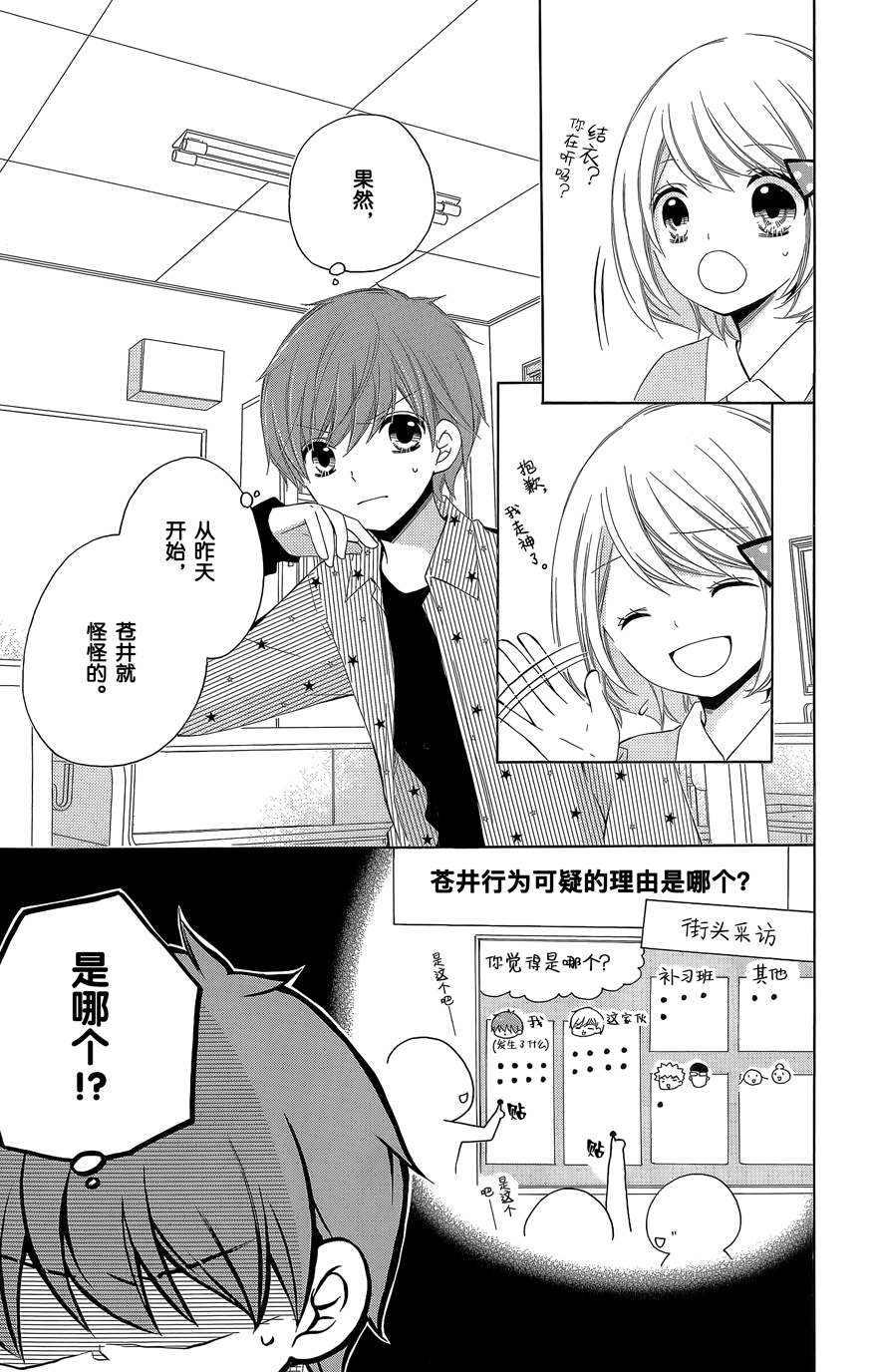 第08卷7