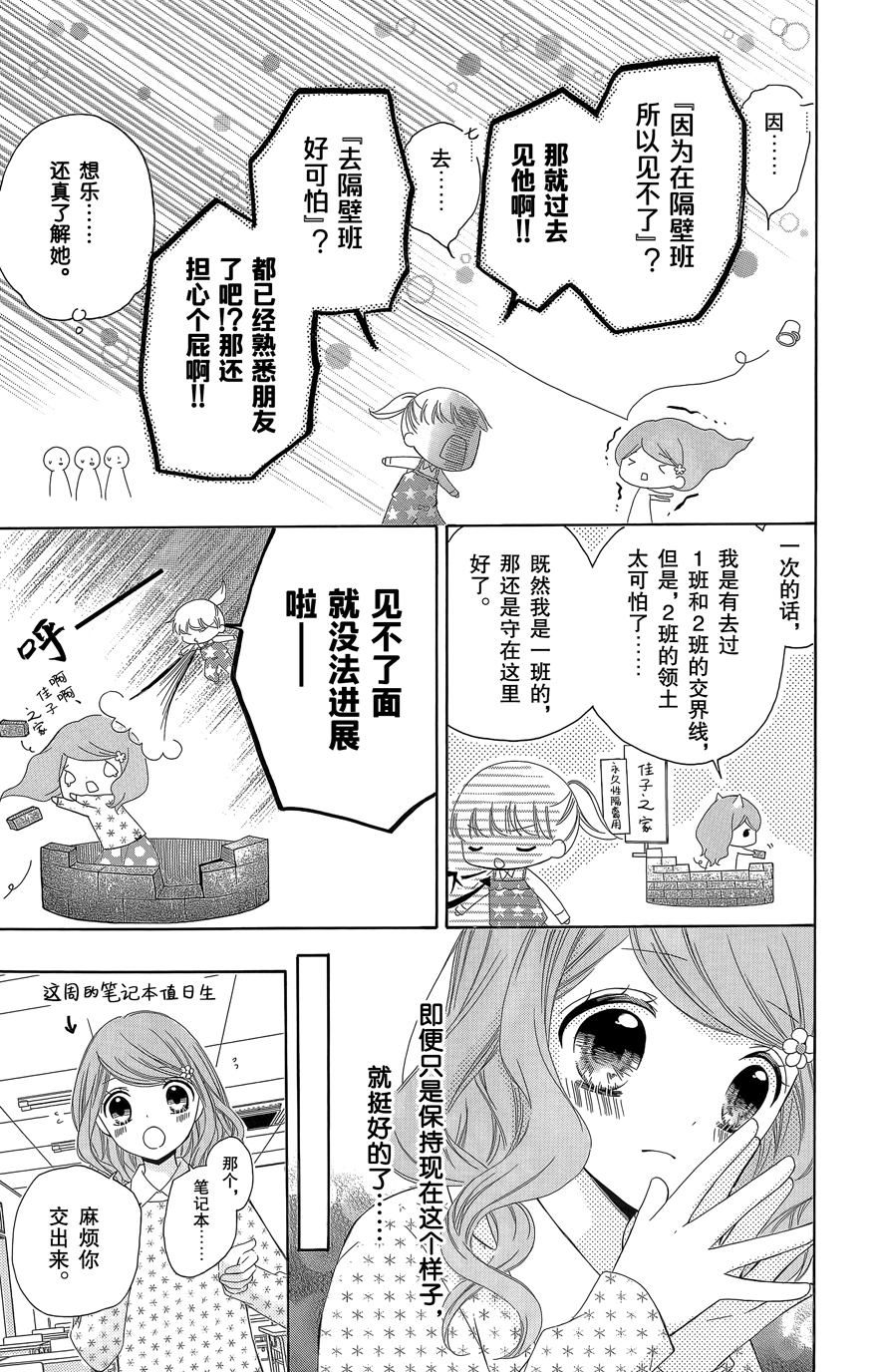 第08卷91