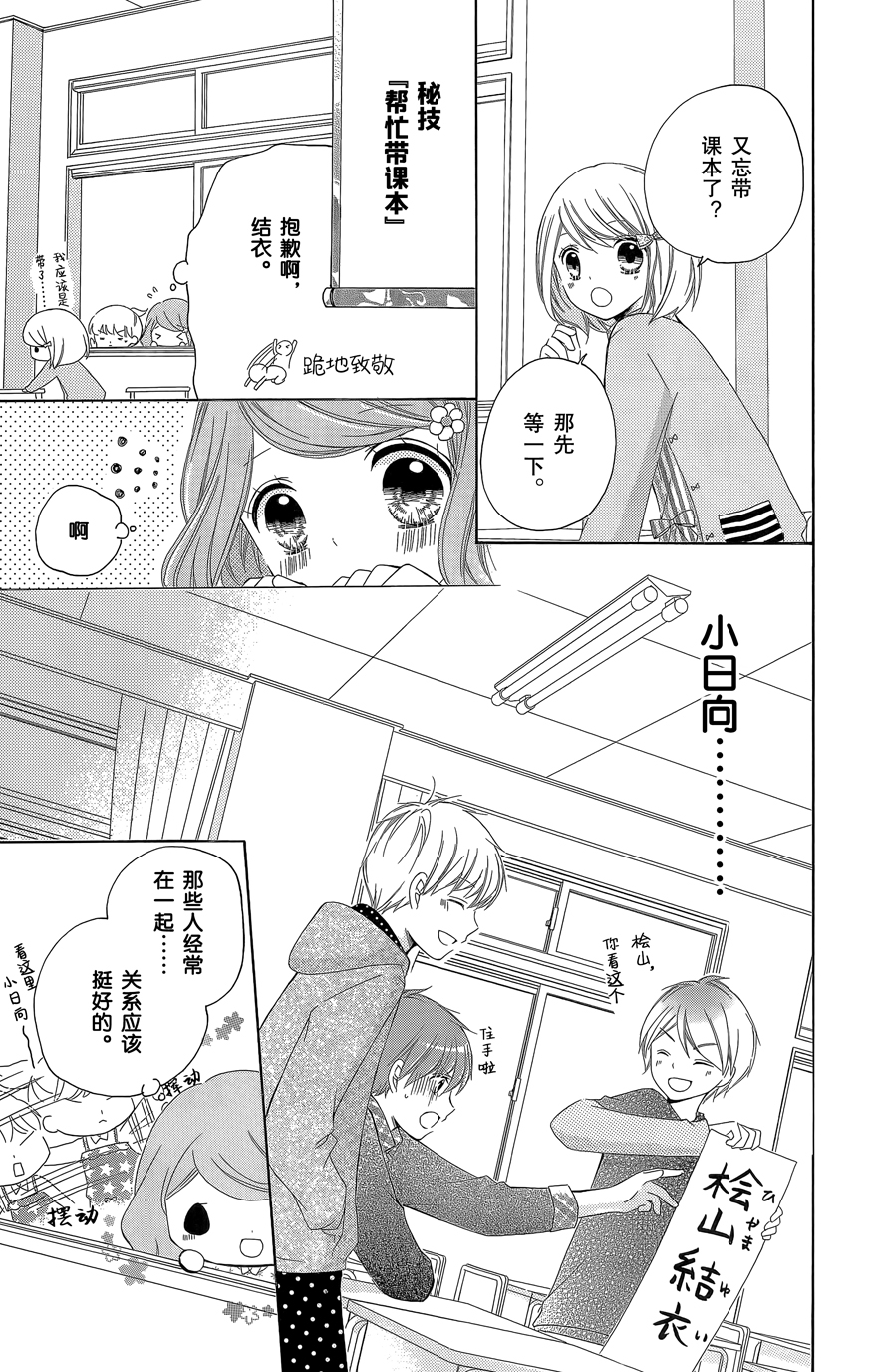 第08卷95