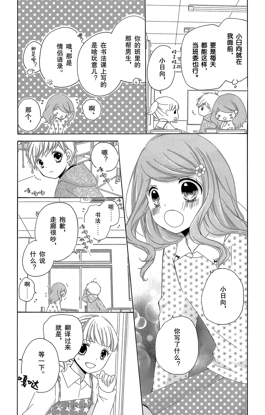 第08卷97
