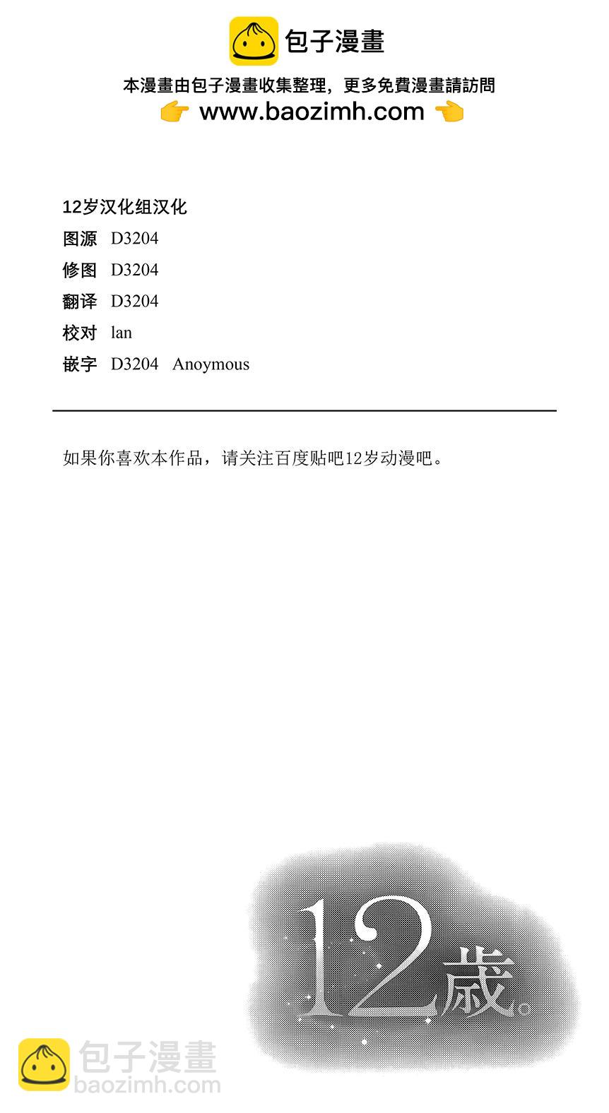 2015年2月号1