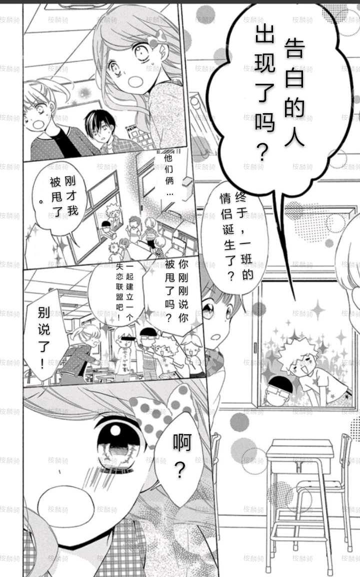 14卷部分内容补充完毕14