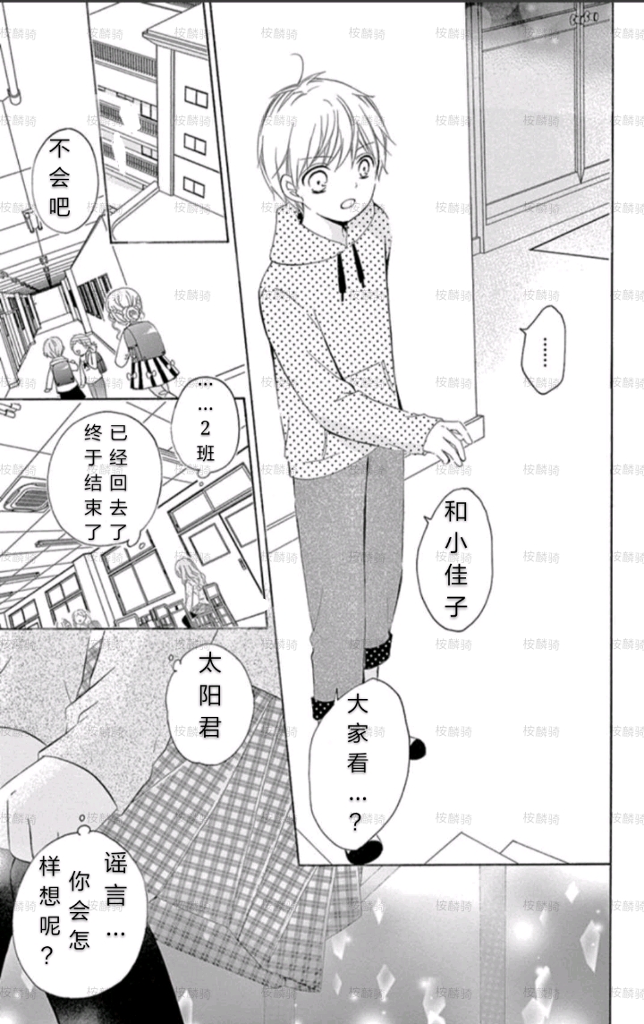 14卷部分内容补充完毕17