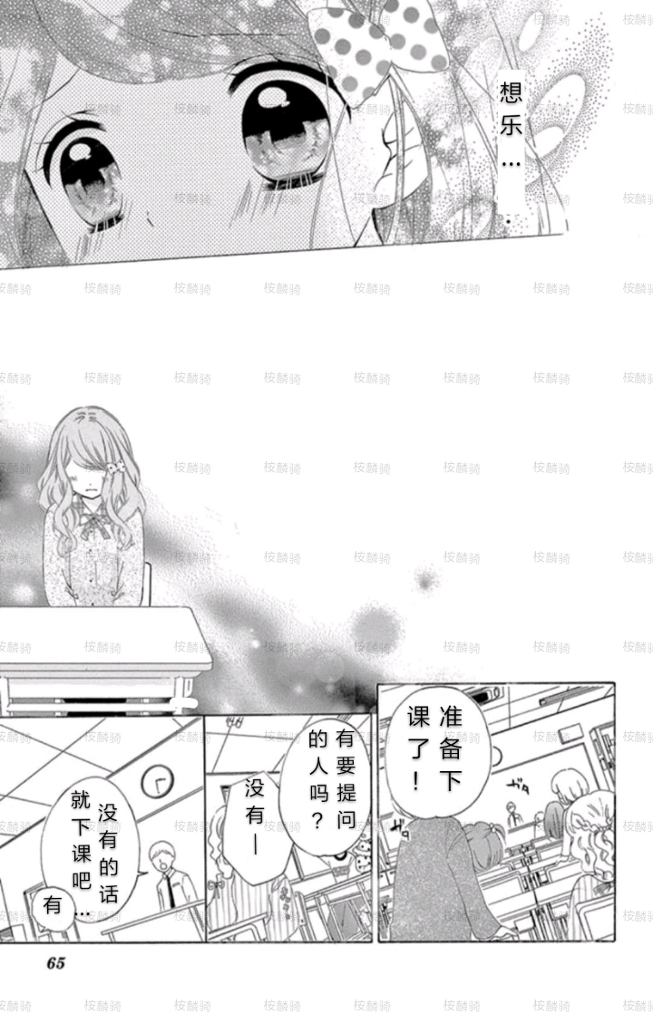 14卷部分内容补充完毕19