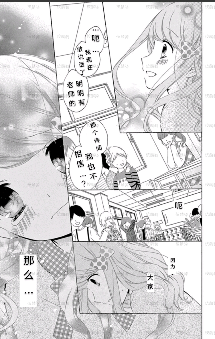 14卷部分内容补充完毕23