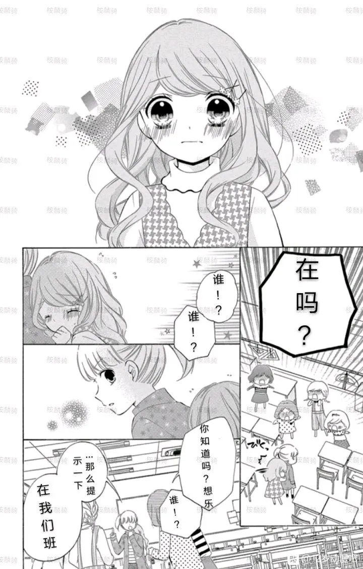 14卷部分内容补充完毕6