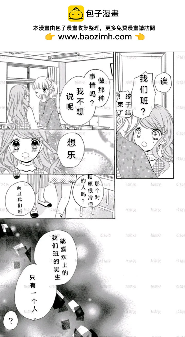 14卷部分内容补充完毕7