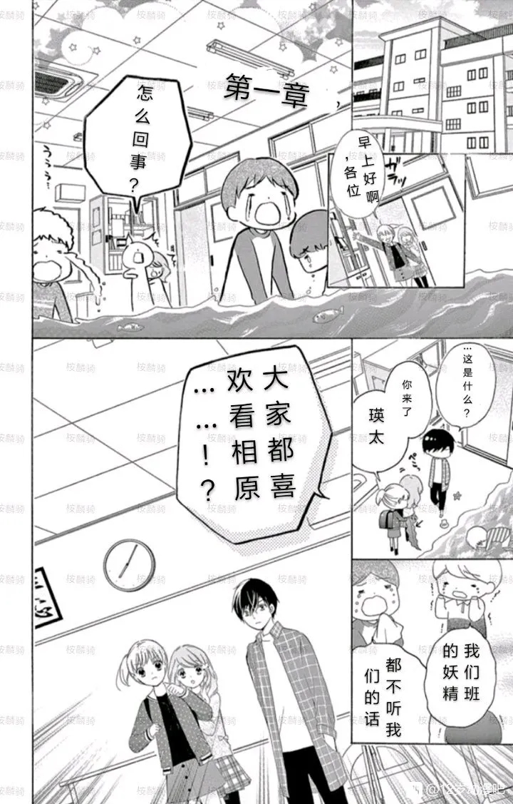 14卷部分内容补充完毕8