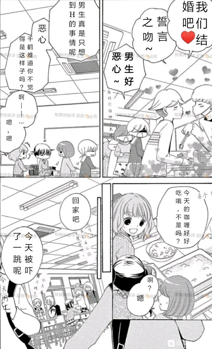 09卷未来10