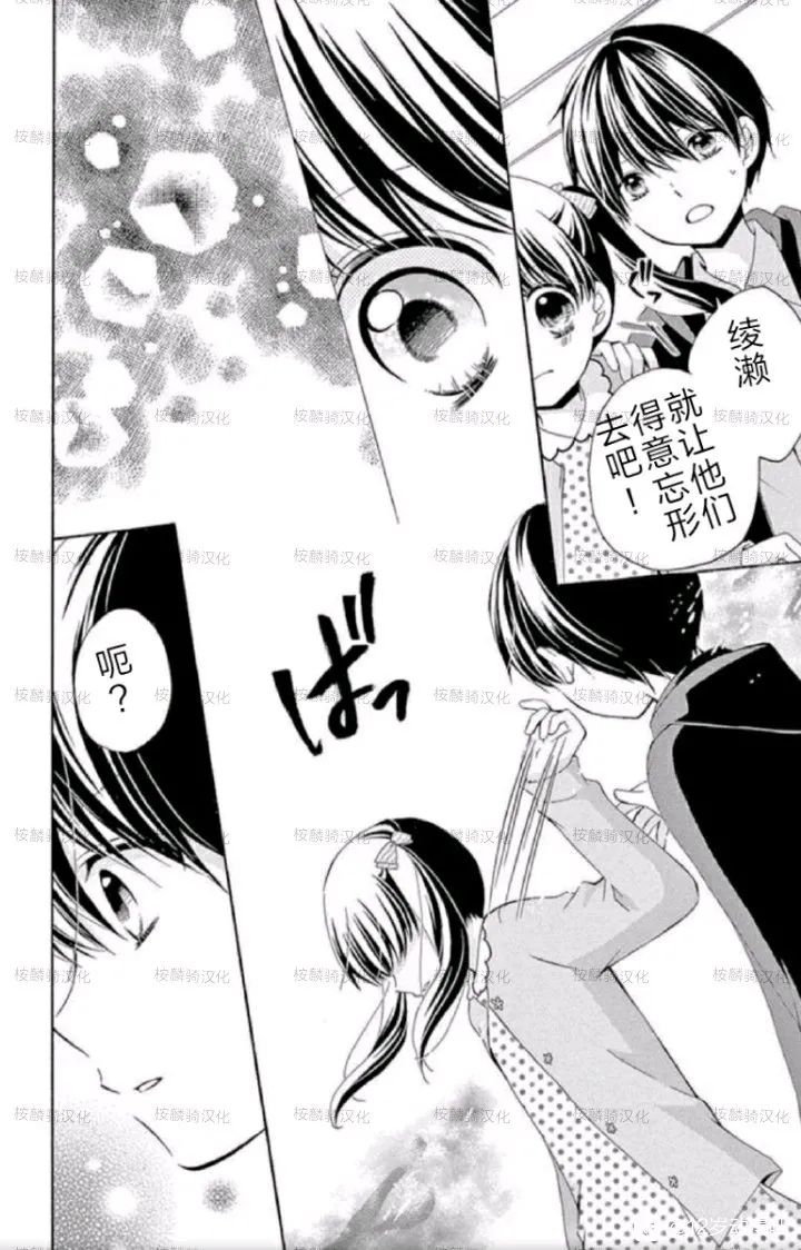 09卷未来23