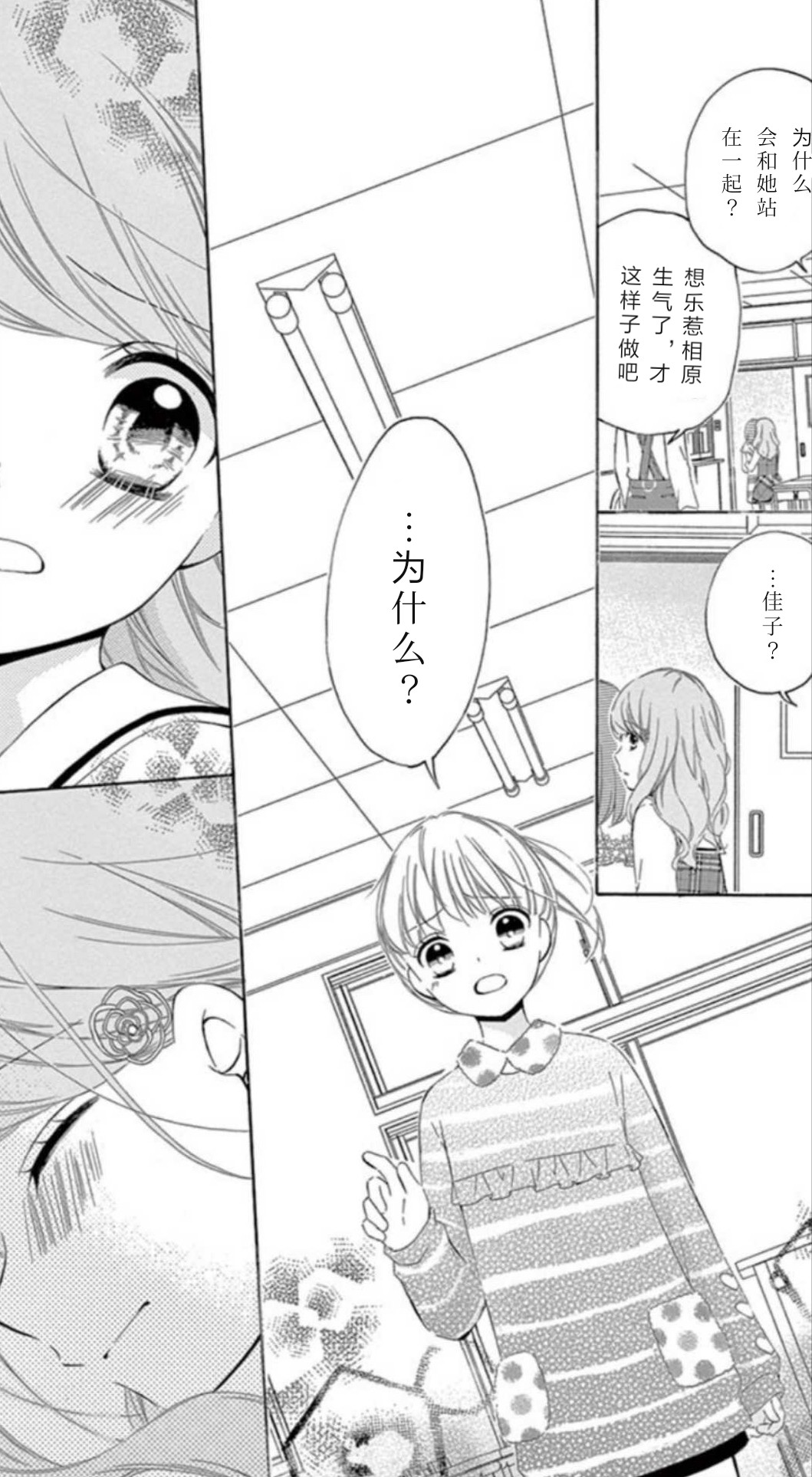 14卷坡道age220