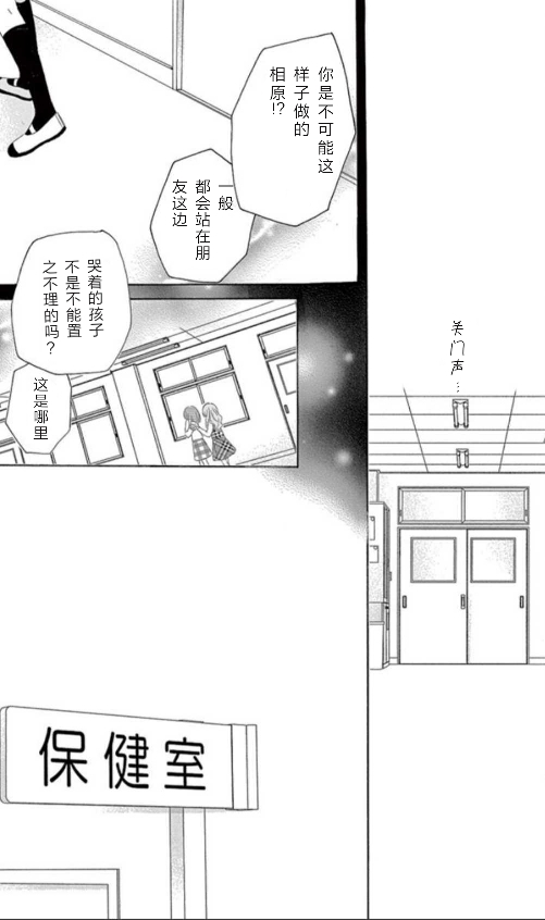 14卷坡道age221