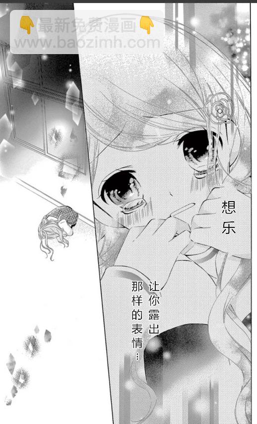 14卷坡道age223