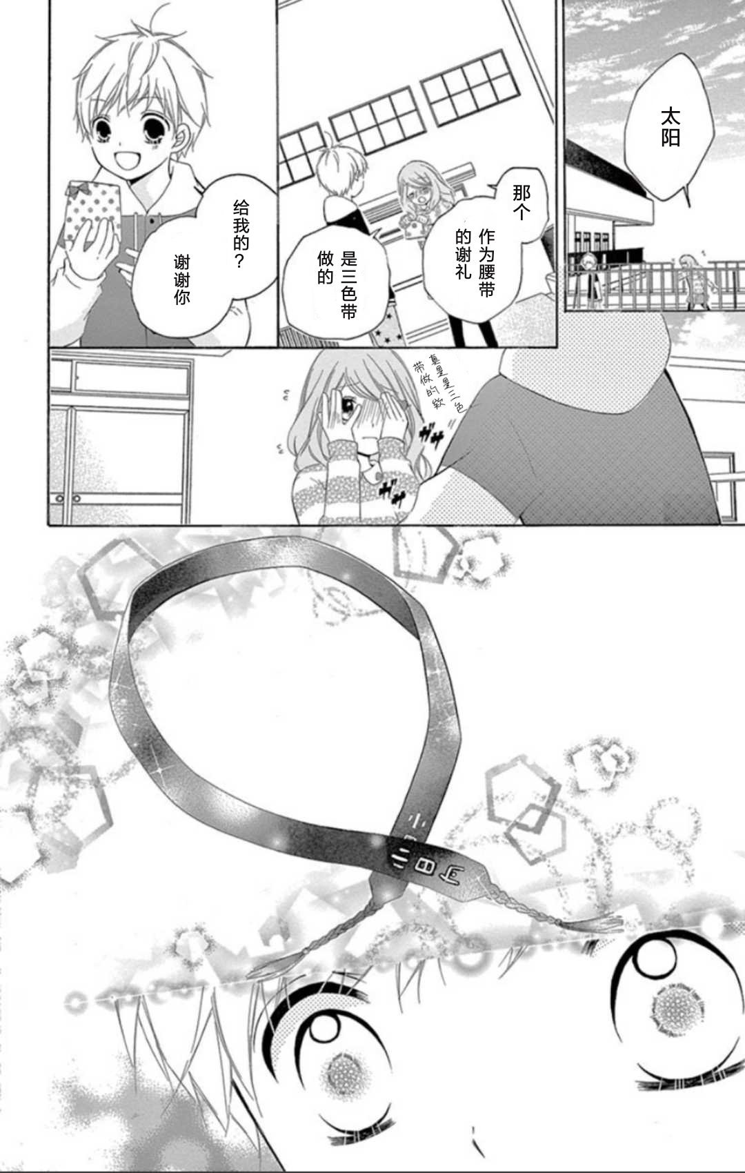 坡道age412