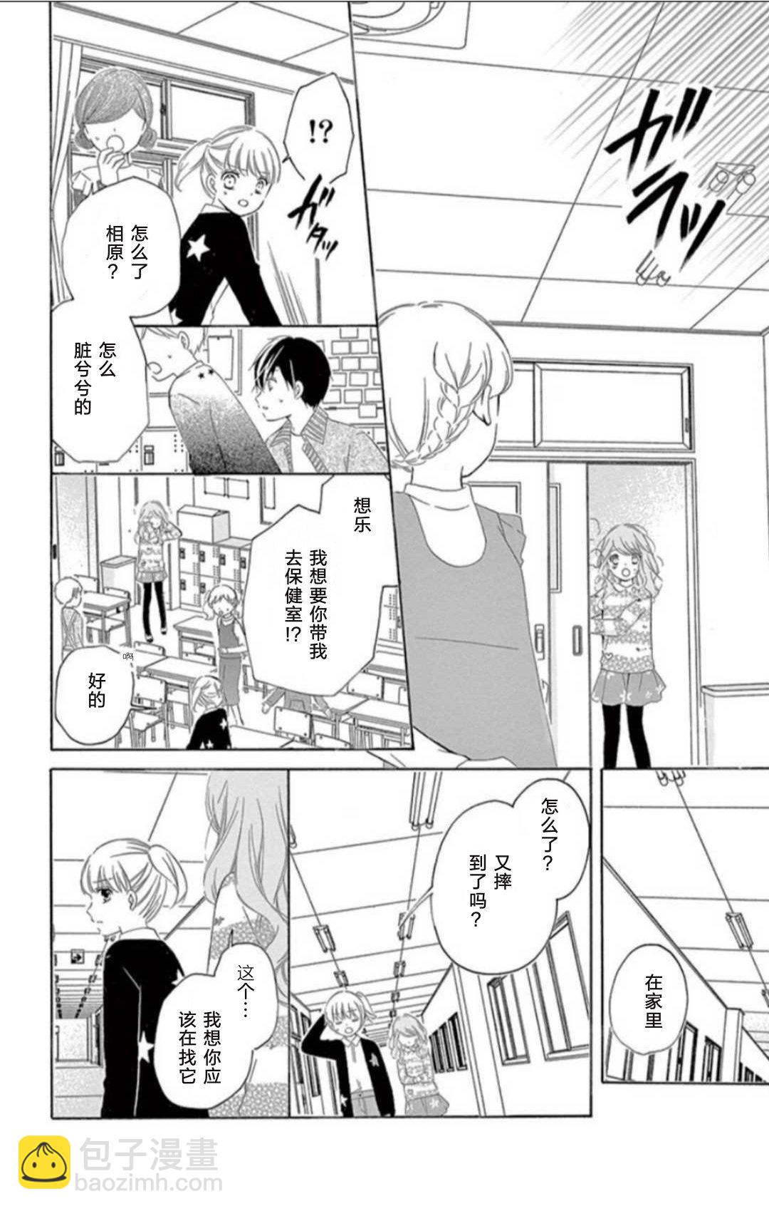 坡道age422