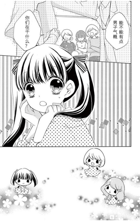 未来age22