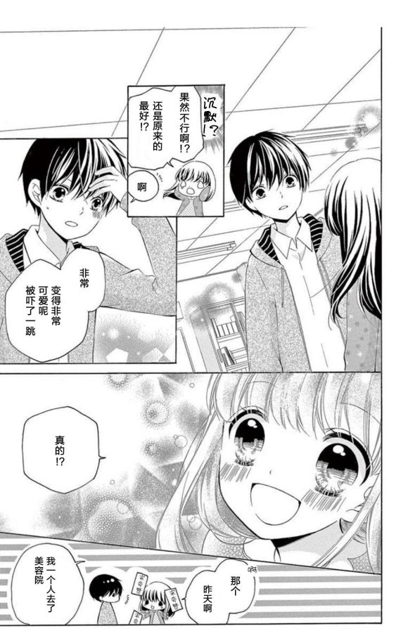 未来age220