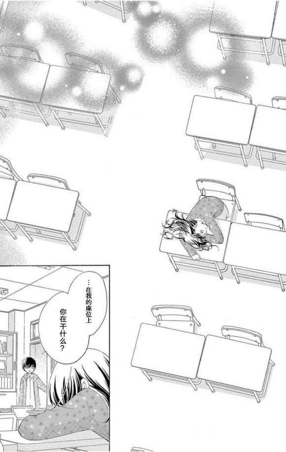 未来age226