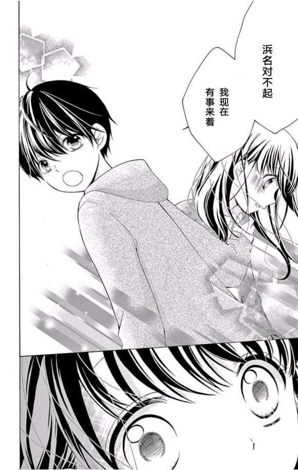 未来age229