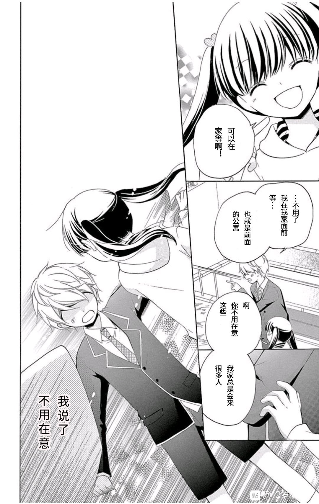 未来age324
