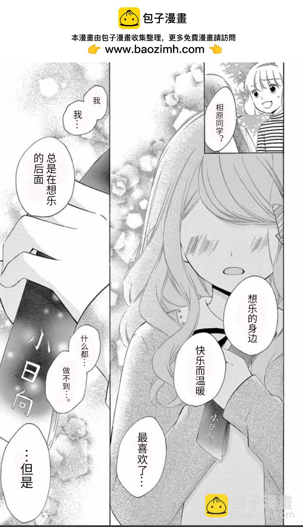 坡道age526