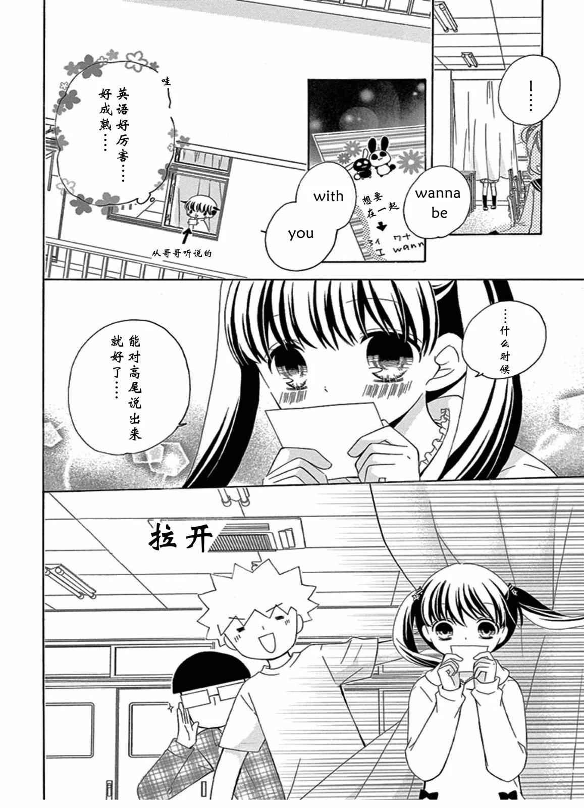 未来age410