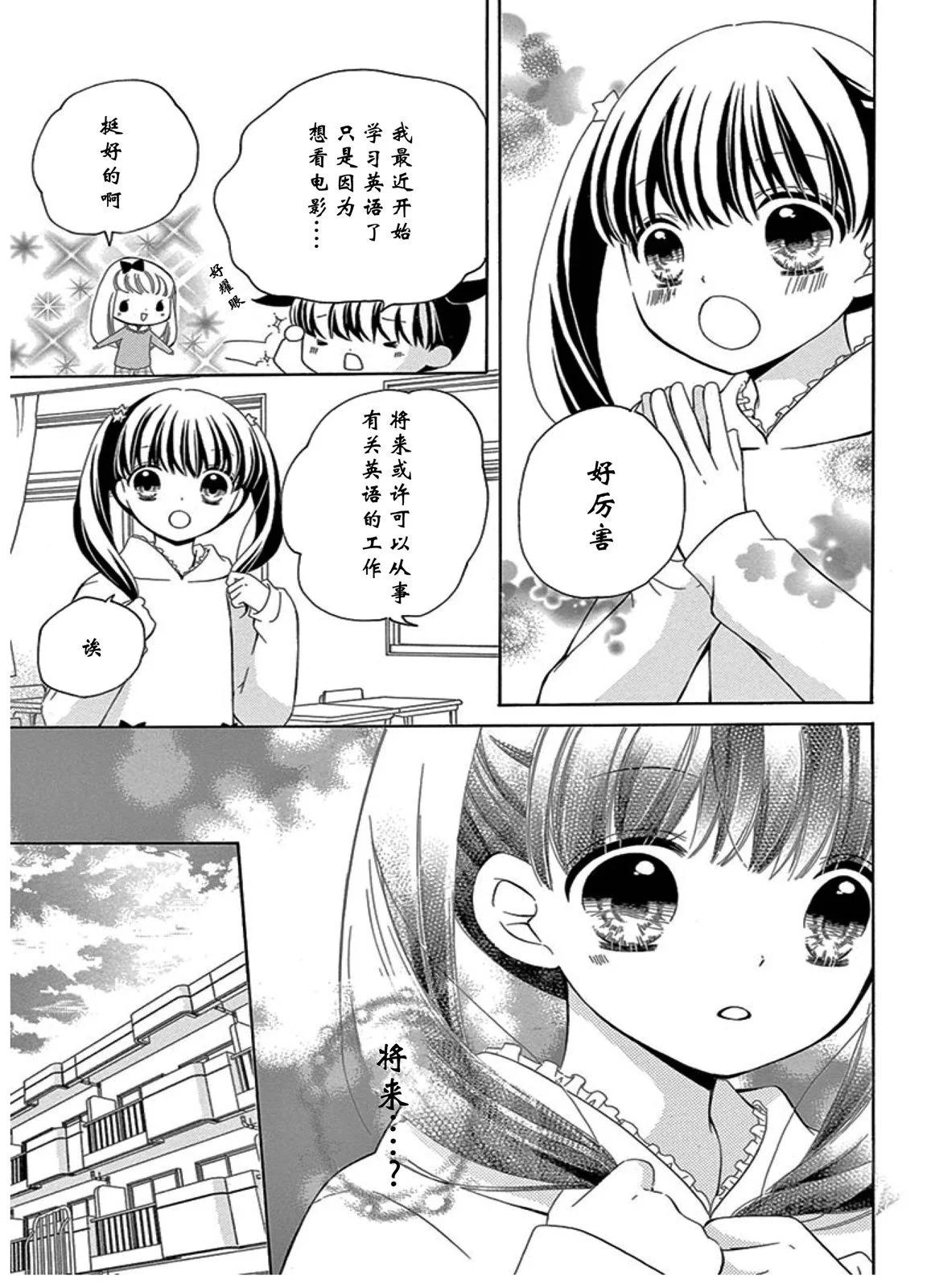 未来age415