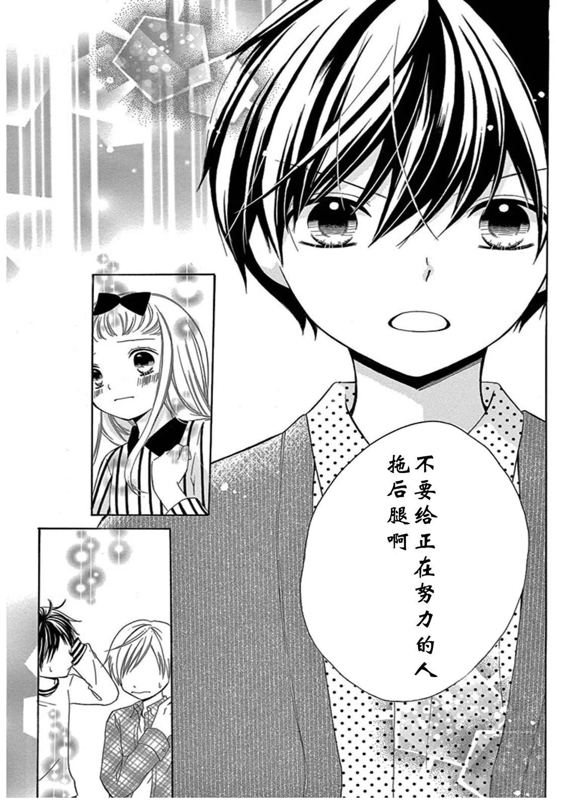未来age429
