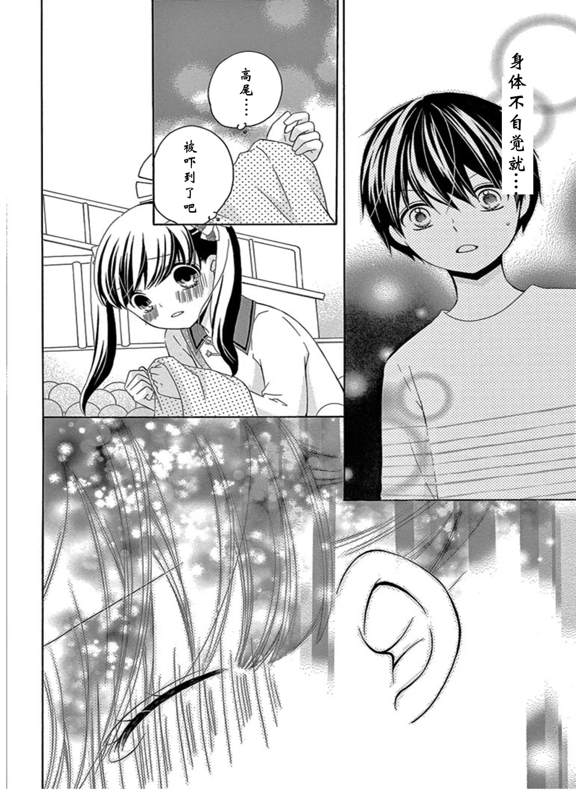 未来age527