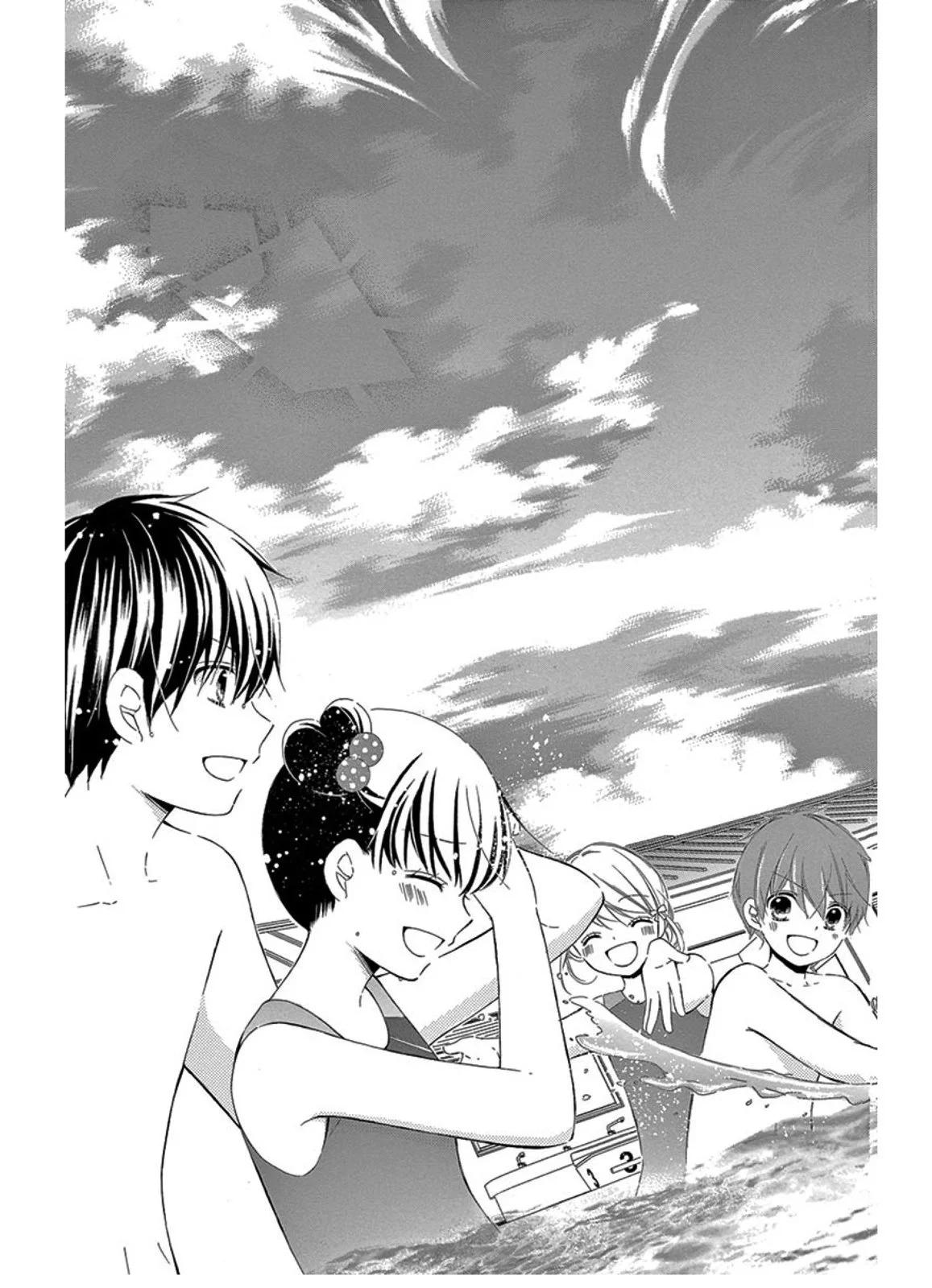 恋爱的季节girl's side14