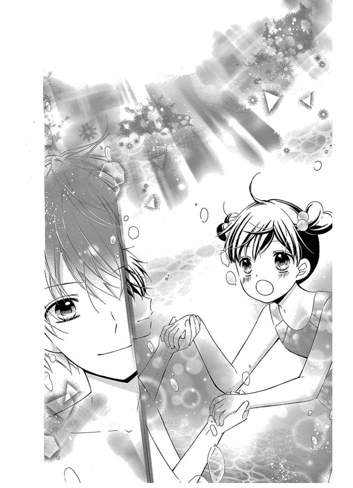 恋爱的季节girl's side9