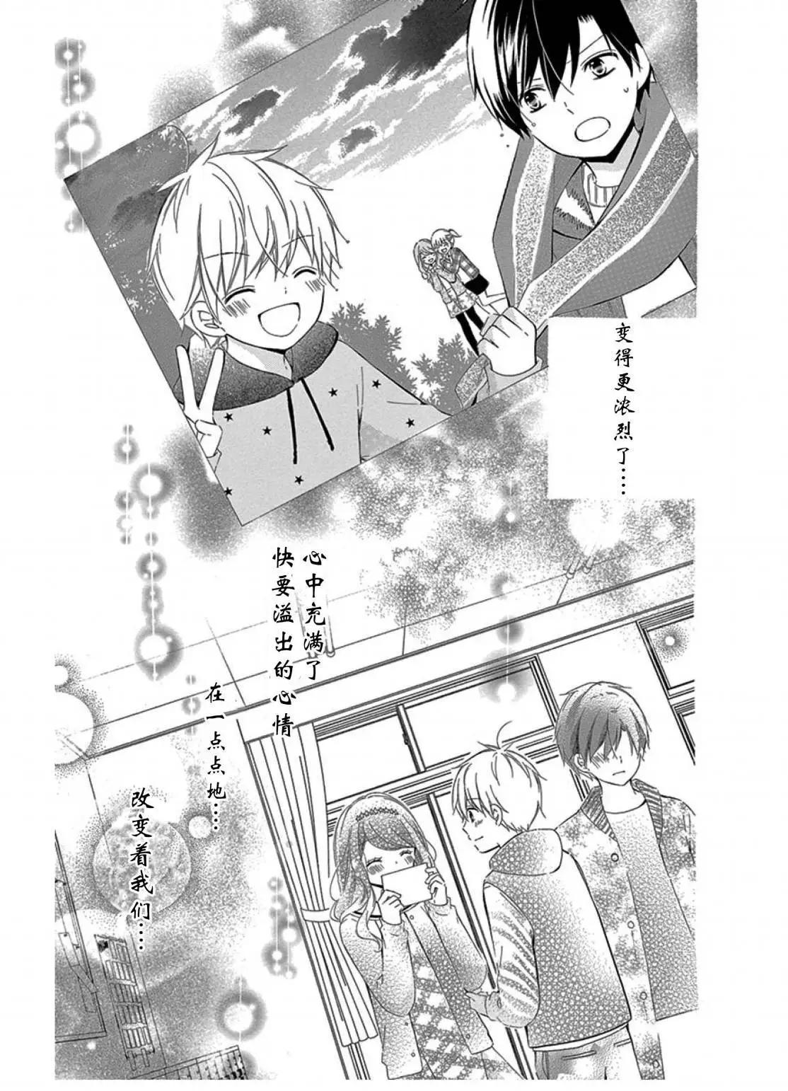 最喜欢age136
