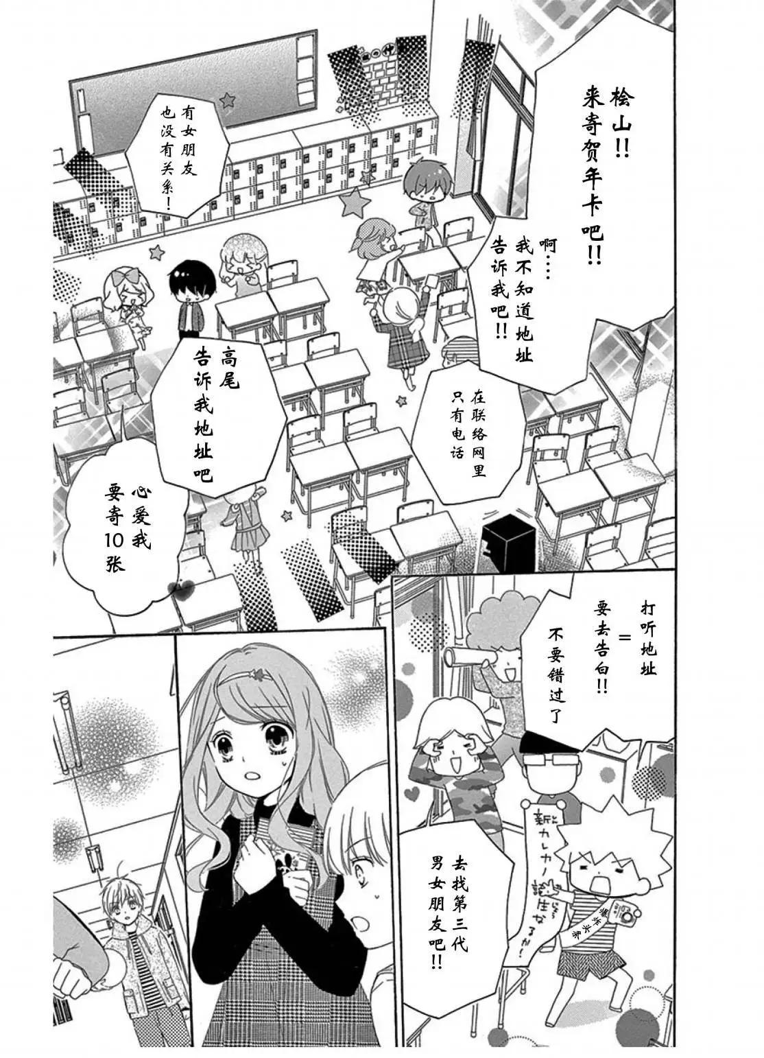 最喜欢age212