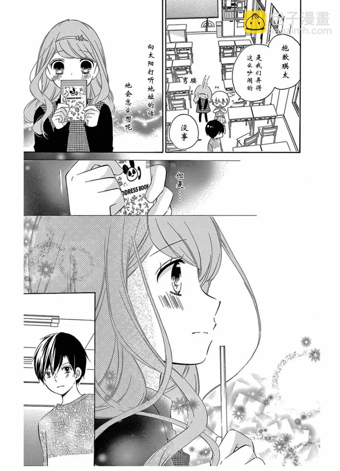 最喜欢age214