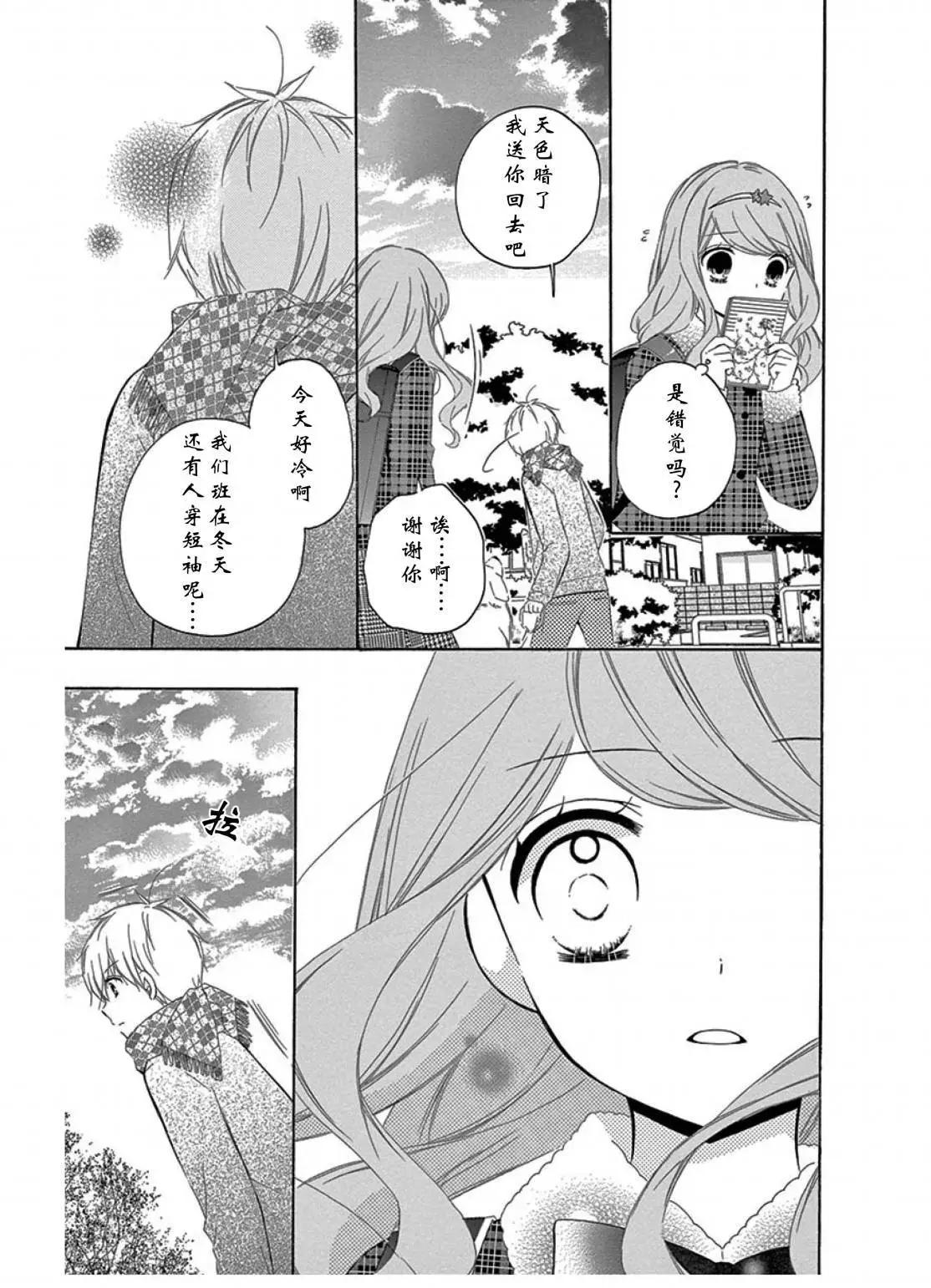 最喜欢age218