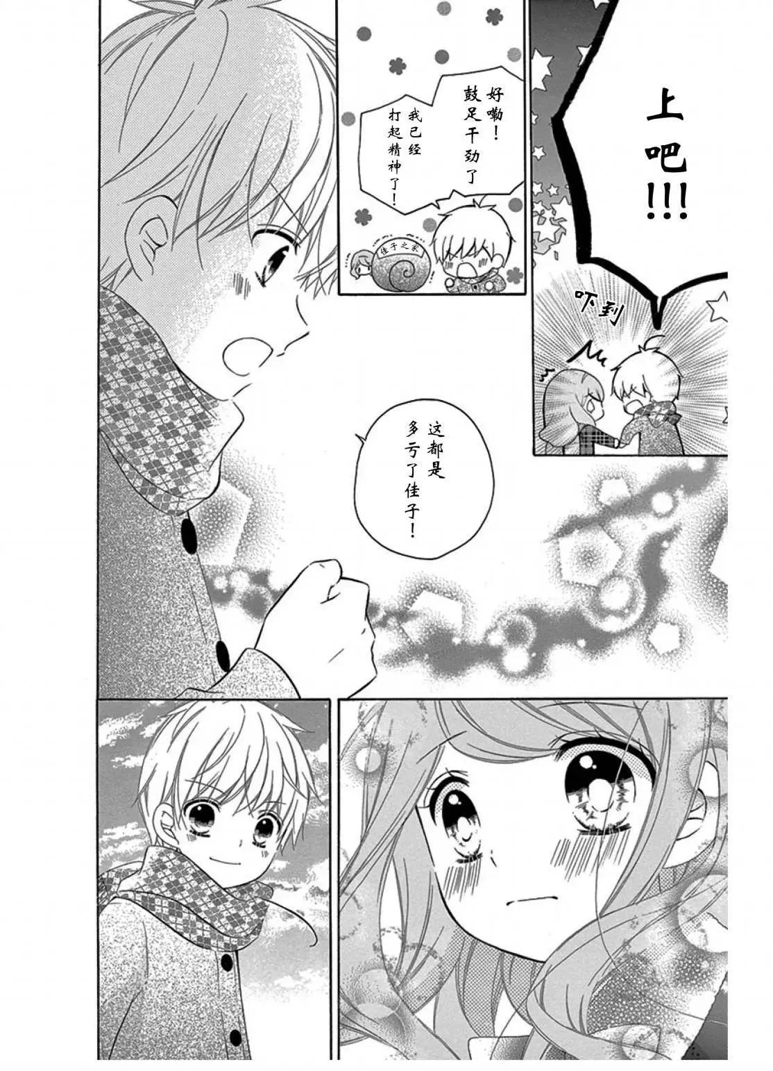 最喜欢age221