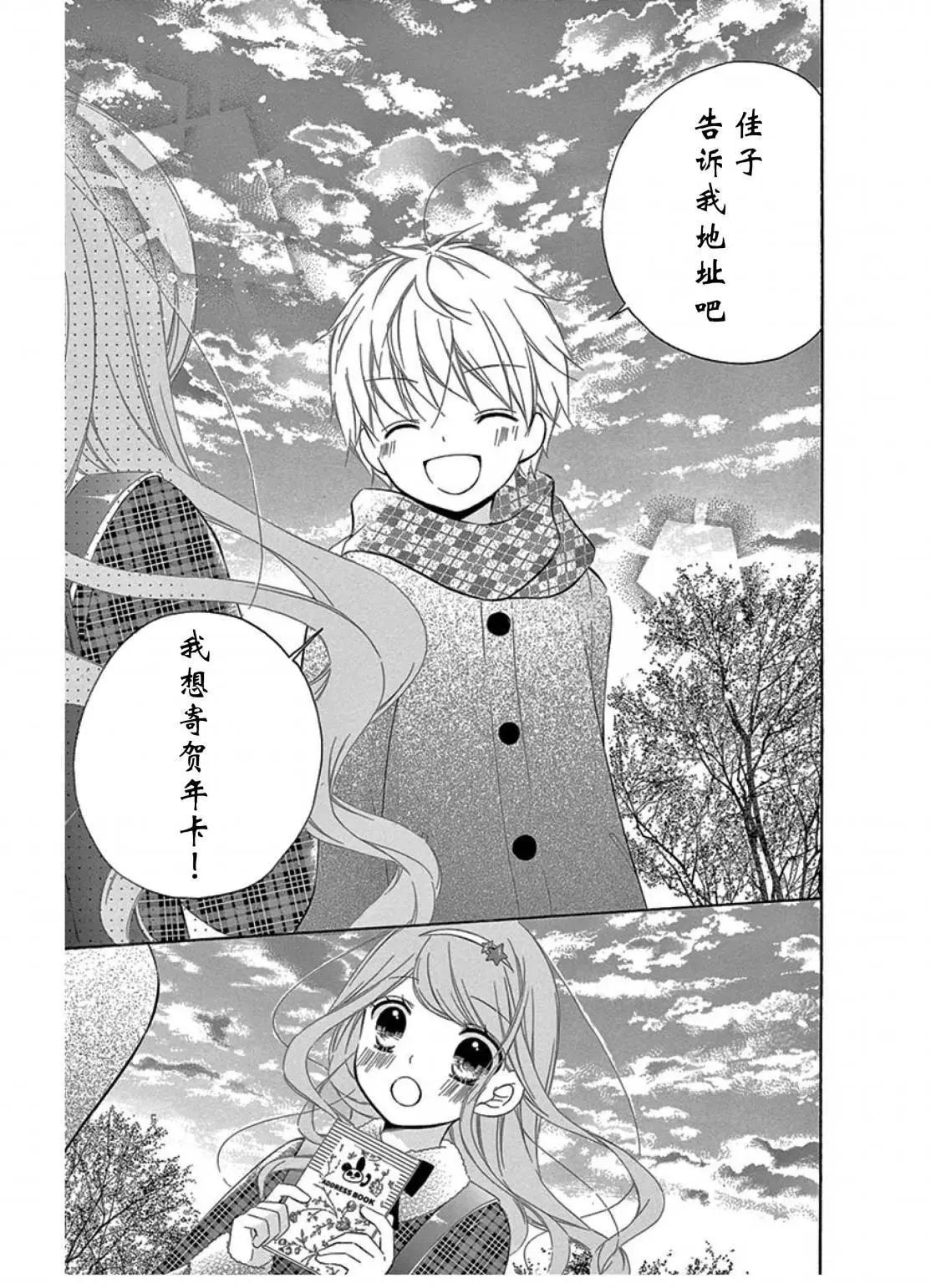 最喜欢age222