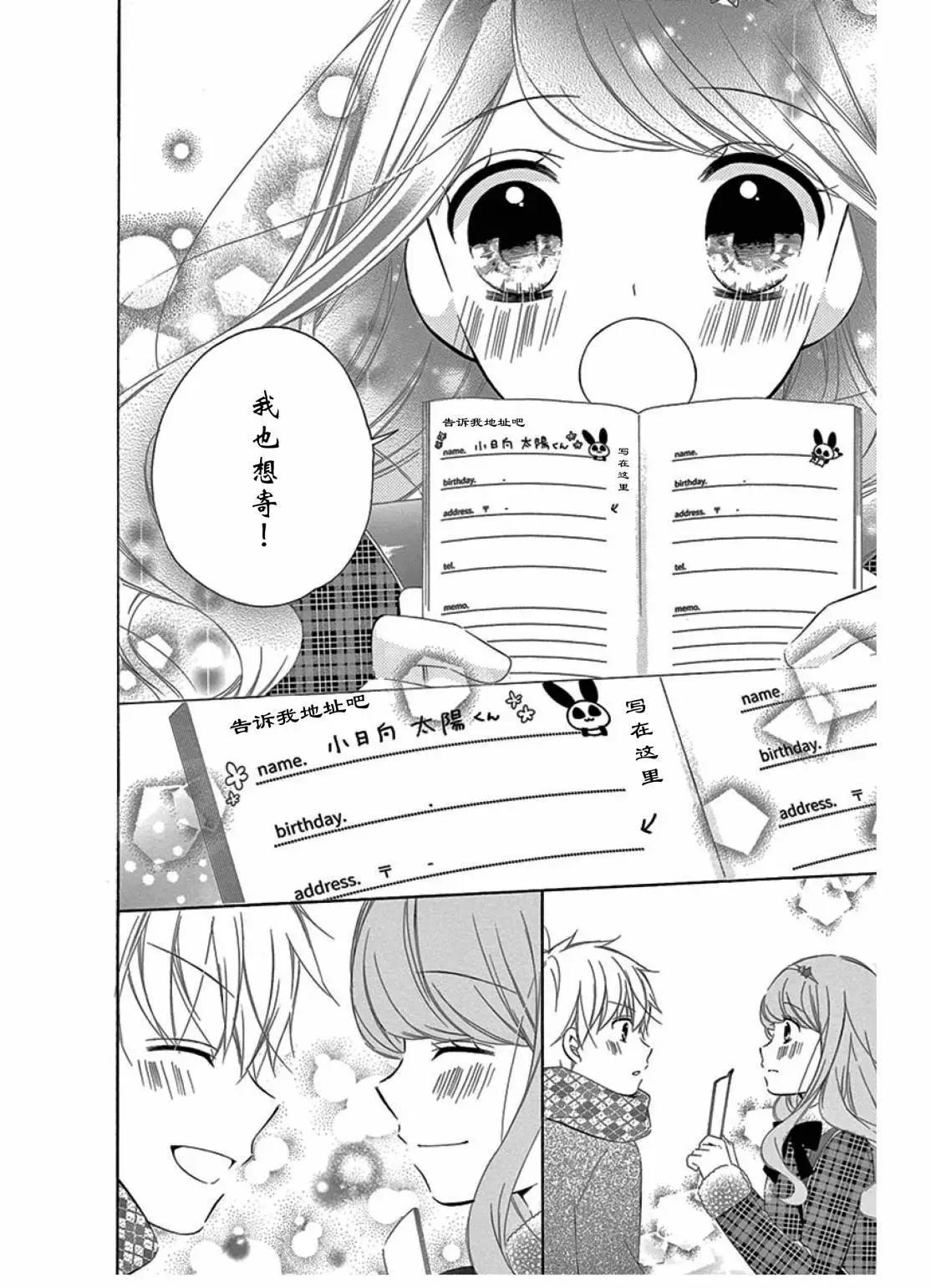 最喜欢age223