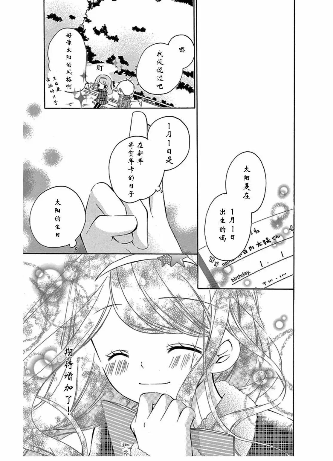 最喜欢age224
