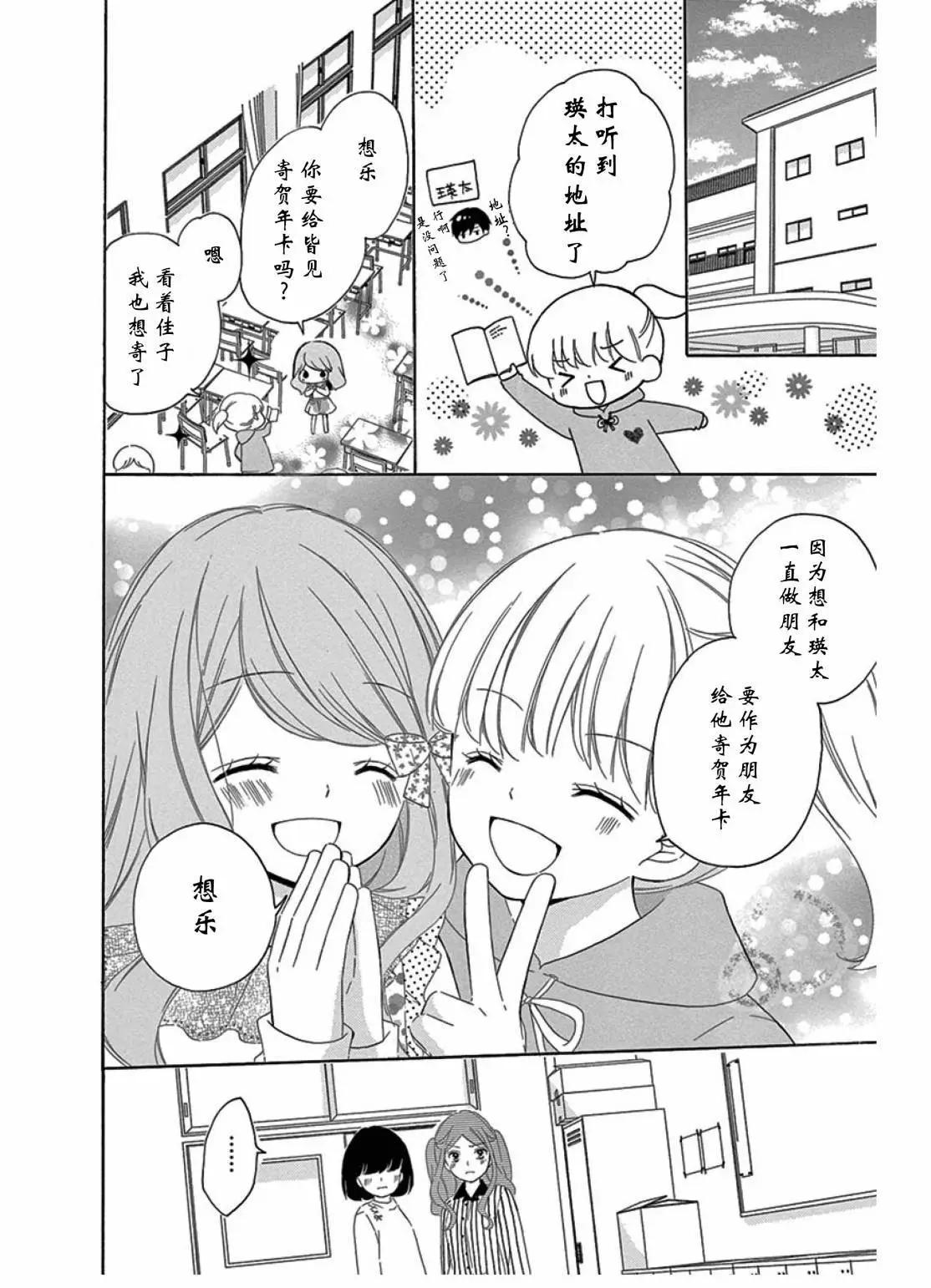 最喜欢age225