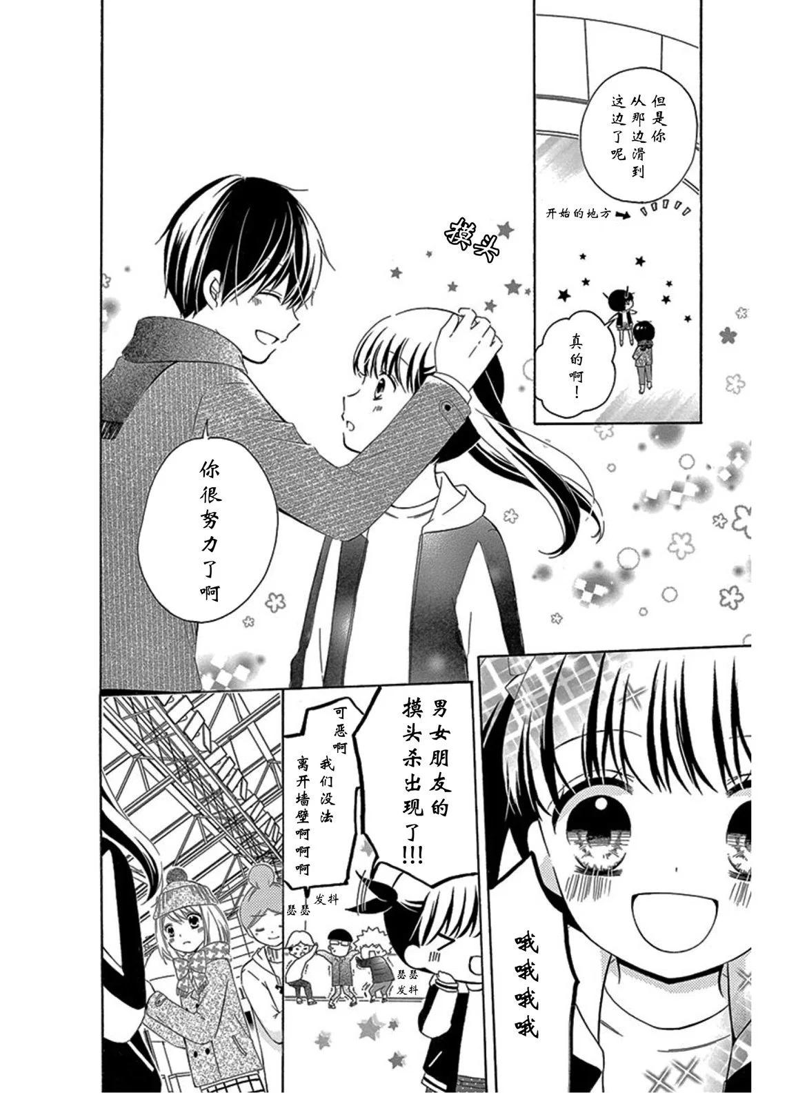 纪念日9